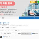 가야편의점 이미지