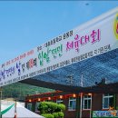 입암농장 이미지