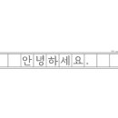 로데오카서비스 이미지