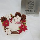 밍떡
