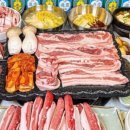 고기집순 이미지