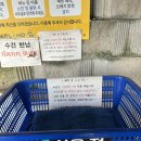 카랜드 써비스 | 청주[자동차복합 문화공간] 카렌드 카페알지