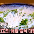 서부면 내동마을회관 네이버블로그