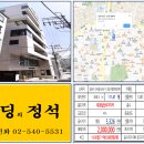 신사동-15 이미지