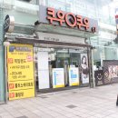 아이디어고려안경 이미지