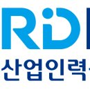 한국산업인력공단 이미지