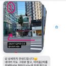 로브레아