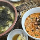 금능이모네 이미지