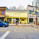 한미여인숙 이미지