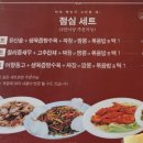 리차이 이미지