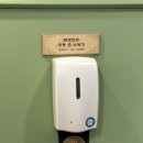 더푸드랩 이미지