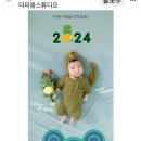 슈퍼헤어컬렉션