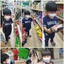 준희마트 이미지