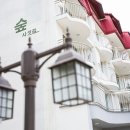 숲사잇길펜션 이미지