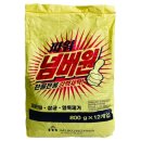 세탁show