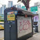 이대역4번출구 이미지