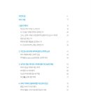 디자인야고보