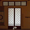 묘관음사 - 1643 | 묘관음사