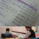 이불혼수 - 해남군 중앙1로 82 | 이불혼수