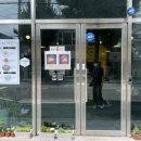 금오산로22길-3 네이버블로그