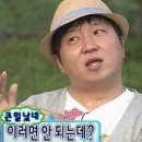 크붕