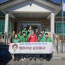 입석경로당 이미지