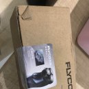 타오바오 전동면도기와 냥이 스크래쳐 직구 해보았습니다.