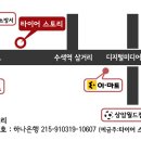대박디씨 이미지