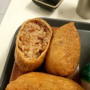 정직유부 마포아현점 이미지