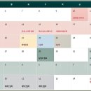 안동 김해푸르지오하이엔드1단지 이미지