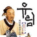 유림미디어 이미지