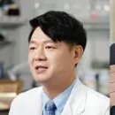 거미줄 드론작전 푸틴 까불면 죽어 이미지