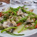 감포생아구 이미지