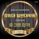 창조전기 이미지