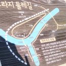 송천마을(상) 이미지