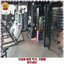 J휘트니스 헬스&PT&스피닝&GX 목현/회덕동점 | 회덕동 헬스장 그린핏 코리아 가격 및 후기 추천 리뷰 주차 예약 알아봐요