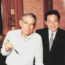 이병철