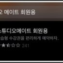 서래스튜디오 이미지