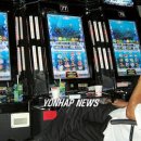 바다이야기 이미지