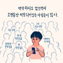 시절 인연 이미지