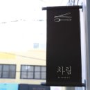 허브올 네이버블로그