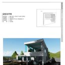 신공간 건축사 사무소 이미지