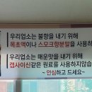 금산쭈꾸미 이미지