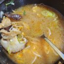 대보양평해장국 이미지