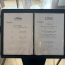 UR(거제시)-[거제북로]-하-8 | 거제 벨버디어 조식 | 엘플로어 골든리지 벨버디어 조식당 | 거제 벨버디어 조식 가격 | 1부 조식 뷔페 🥐🍽️