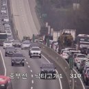 호법JC 이미지