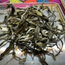 엽차엽차 이미지