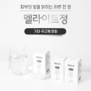 정스토리 이미지