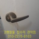 서초어린이집 이미지