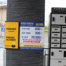 계산복전문점 이미지